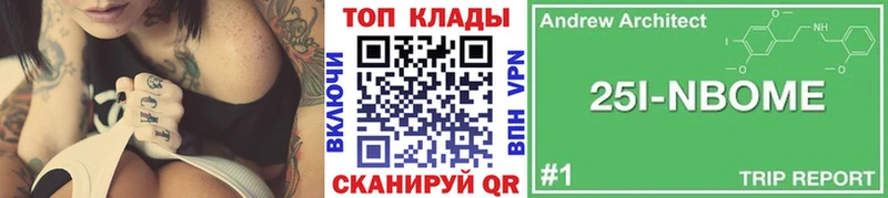 Как найти наркотики Уяр LSD-25  Меф мяу мяу  Alpha PVP  ГАШ  Кокаин 