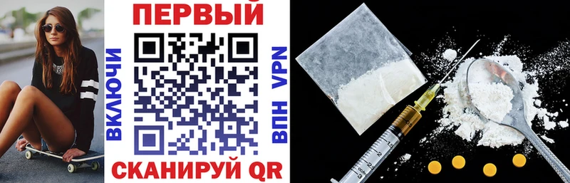 Amphetamine Premium  Уяр 