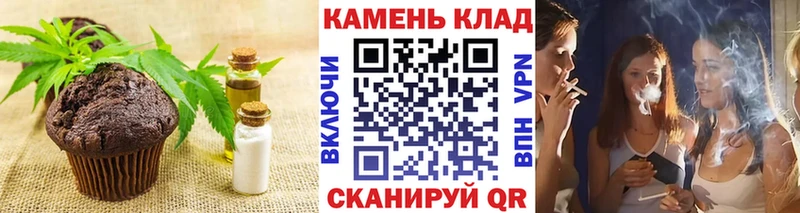 МЕГА ONION  Уяр  Cannafood конопля 