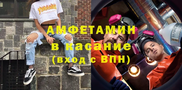 ПСИЛОЦИБИНОВЫЕ ГРИБЫ Алексеевка