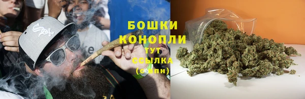 дистиллят марихуана Алзамай