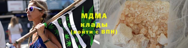 ПСИЛОЦИБИНОВЫЕ ГРИБЫ Алексеевка