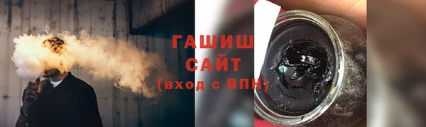 ПСИЛОЦИБИНОВЫЕ ГРИБЫ Алексеевка